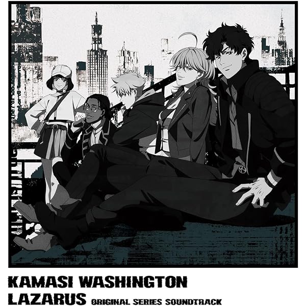 SUMIKA - Fiction E.P - Amazon.com Music